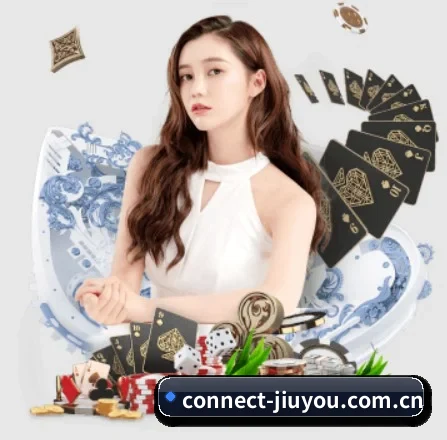 connect-jiuyou.com.cn APP 界面